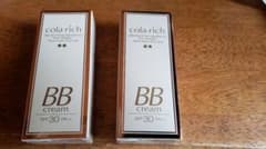 [新品未使用] 　健康肌用　コラリッチ BBクリーム セットのサムネイル