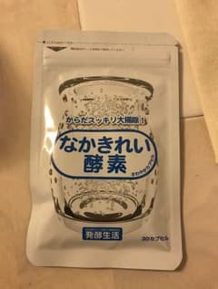なかきれい酵素のサムネイル