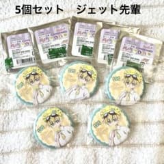 名探偵プリキュア　cute×sweets ジェット先輩　缶バッジのサムネイル