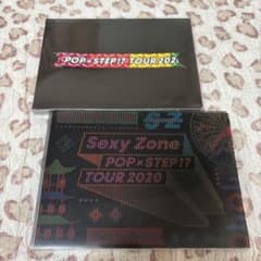Sexy Zone POP x STEP TOUR 2020 - メルカリ