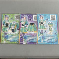 アイカツ ルアンマーチング 3枚セット バラ売り⭕️のサムネイル