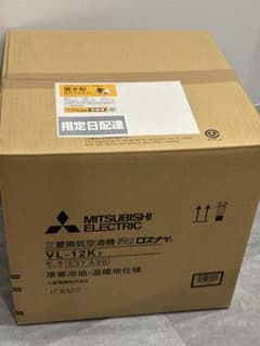 MITSUBISHI ELECTRIC VL-12K3 空調設備 - メルカリ