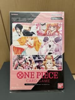 ONE PIECEカードゲーム プレミアムカードコレクションガールズエディションのサムネイル