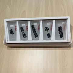 日本酒用透明グラス5個セットのサムネイル
