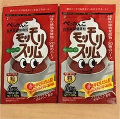 赤モリモリスリム 粒  6粒×2袋のサムネイル