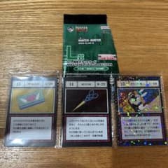 HUNTER×HUNTER 一番くじ 指定ポケットカード きまぐれ魔人(S-10のサムネイル