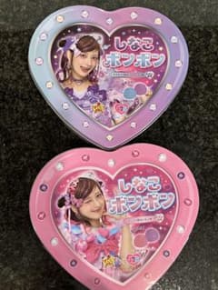 しなこボンボン　2個セット　即購入のサムネイル