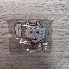 ちいかわ モモンガ アクリルスタンドのサムネイル