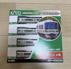 KATO 10-1491S 221系リニューアル車 大和路快速 基本セット - メルカリ