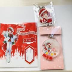 莉犬くん⭐️クリスマス　アクスタ　アクキー⭐︎グッズ　すとぷり　セット　2023のサムネイル