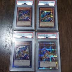 ブラックマジシャンガール　PSA10　ウル　シク　レリーフ　25th　クオシク