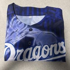 中日ドラゴンズ 昇竜ユニフォーム 2026 第二弾 徳川家康 - メルカリ