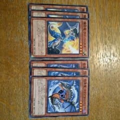 遊戯王 白黒セットのサムネイル