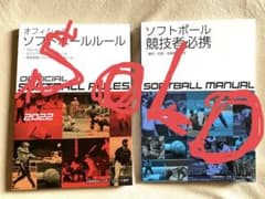 スヌーピー様専用のサムネイル