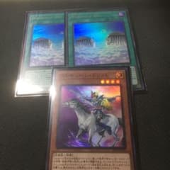 遊戯王 ワルキューレ リット2枚 ドリット1枚のサムネイル