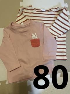 長袖カットソー 2枚セット サイズ80のサムネイル