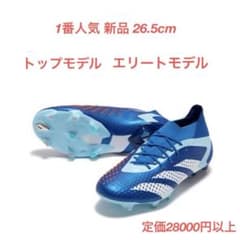 アディダス PREDATOR プレデター FG エリート adidas X - メルカリ