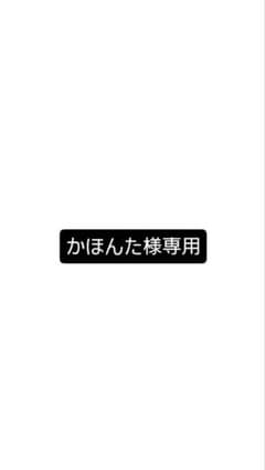 めておら すとふぇす 全員集合 等身 デフォ 1セットのサムネイル