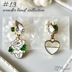 #13 おとぎの国風♡雫ビジュー×フラワー・ハート ピアス | 匿名配送のサムネイル