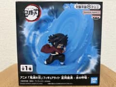 鬼滅の刃 フィギュアライト