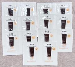 MAQuillAGE ジェリーリキッド サンプルセットのサムネイル