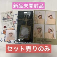 NCTDREAM ドリム ジェミン 日本ペンミグッズ - メルカリ