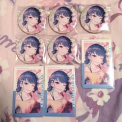 プロセカ 桐谷遥 キラー - メルカリ