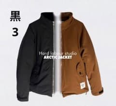 sorry a bootleg program jacket ジャケット3 - メルカリ