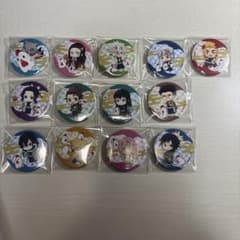 Demon Slayer: Kimetsu no Yaiba Can Badge Set of 13