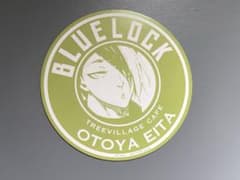 ブルーロック TREEVILLAGE CAFE 乙夜影汰 コースターのサムネイル