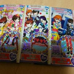 (水色クマ)プリパラ こあくまいちごコーデのサムネイル