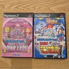 必殺パチンコステーションV3、V5　ミニスカポリス、ピンクレディー　2本セットのサムネイル