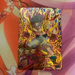 タナタナ様専用スーパードラゴンボールヒーローズのサムネイル
