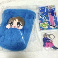 M!LK 塩﨑太智 おすわりアクリルキーホルダー 飛び出しちゃった巾着 アクスタ M!LK 塩﨑太智 おすわりアクリルキーホルダー 飛び出しちゃった巾着