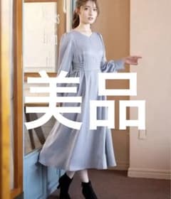MISCH MASCH（ミッシュマッシュ）長袖　ワンピース　［美品］のサムネイル