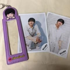 なにわ男子 高橋恭平 フォトカードホルダー 公式写真 セットのサムネイル