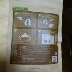 AMOMAたんぽぽコーヒー（75g30ティーバック）のサムネイル