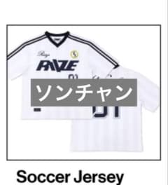 riize popup サッカー　ジャージ　ユニフォーム　Tシャツ　ソンチャン riize popup サッカー ジャージ ユニフォーム Tシャツ ソンチャン