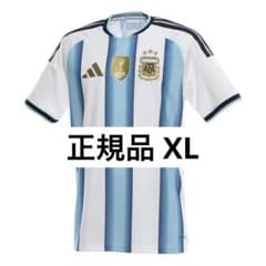 正規品adidasアルゼンチン代表2026ワールドカップレプリカユニフォーム