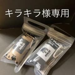 モズ　エコバッグのサムネイル