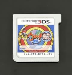 妖怪ウォッチ2 真打 カセット 3DSのサムネイル