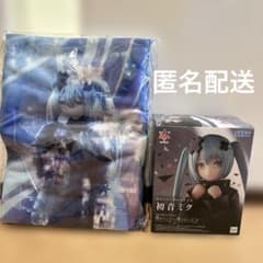 劇場版プロジェクトセカイ壊れたセカイと歌えないミク 初音ミク フィギュア セット