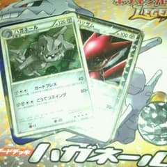 ポケモン構築スタンダードデッキ　ハガネール鋼のサムネイル