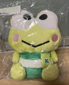 サンリオ当たりくじ　はぴだんぶい　けろけろけろっぴ　④ぬいぐるみのサムネイル