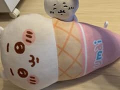 치이카와 이치 반 쿠지 SWEETS SHOP 라스트 원상
