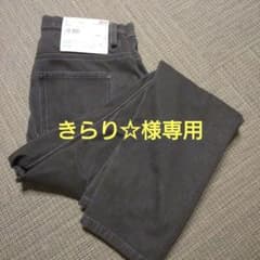 ユニクロ　クロップドレギンスパンツのサムネイル