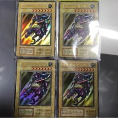 暗黒騎士ガイア 4枚セットのサムネイル