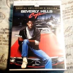 DVD　ビバリーヒルズ・コップ('84米)のサムネイル