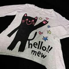 ねこちゃん*ロンTのサムネイル