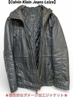 ☆CALVIN KLEIN JEANS ダメージ加工ジャケット☆個性的な方に！ - メルカリ